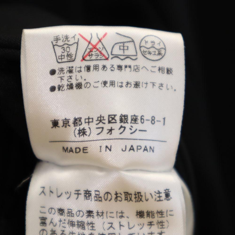 FOXEY NEW YORK Made In Japan Double Specification Jacket 38 Black Women Used