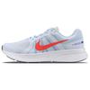 Run Swift 2 'Light Blue Crimson' CU3517-013