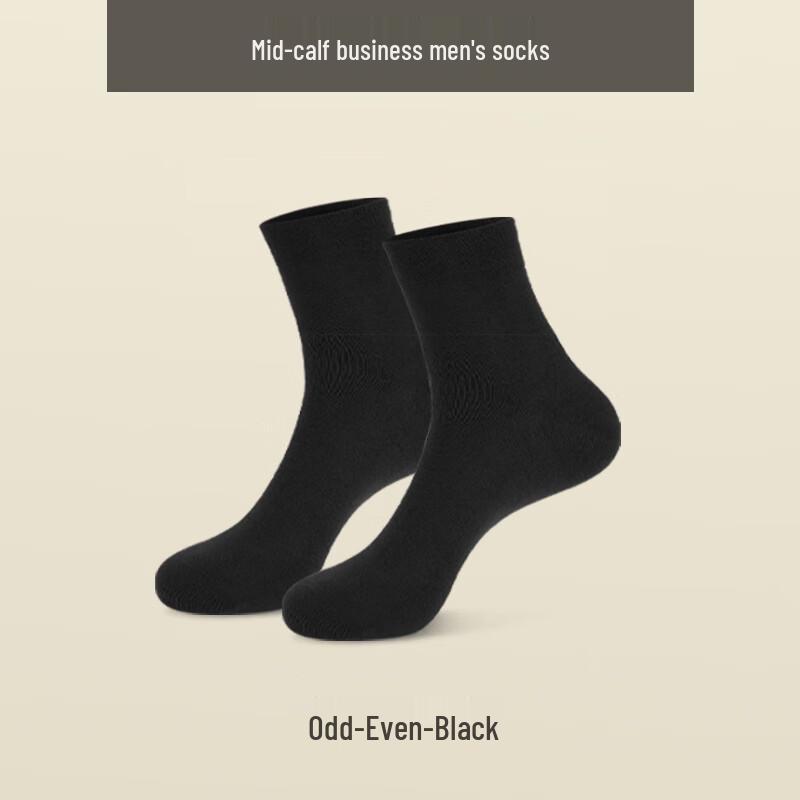 LangSha Anti-Odor Business Crew Socks