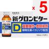 Tokiwa Pharmaceutical Industry Gronbiter New D 100ml X 10 Medical Supplies Nutritional Supplements Efficacy: -Nutritional tonic-Weak constitution-Phys