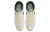 Nike Mac Attack Sail Fir - FZ2097-100