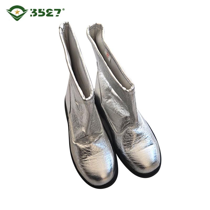 High-Temperature Aluminum Foil Insulation Boots
