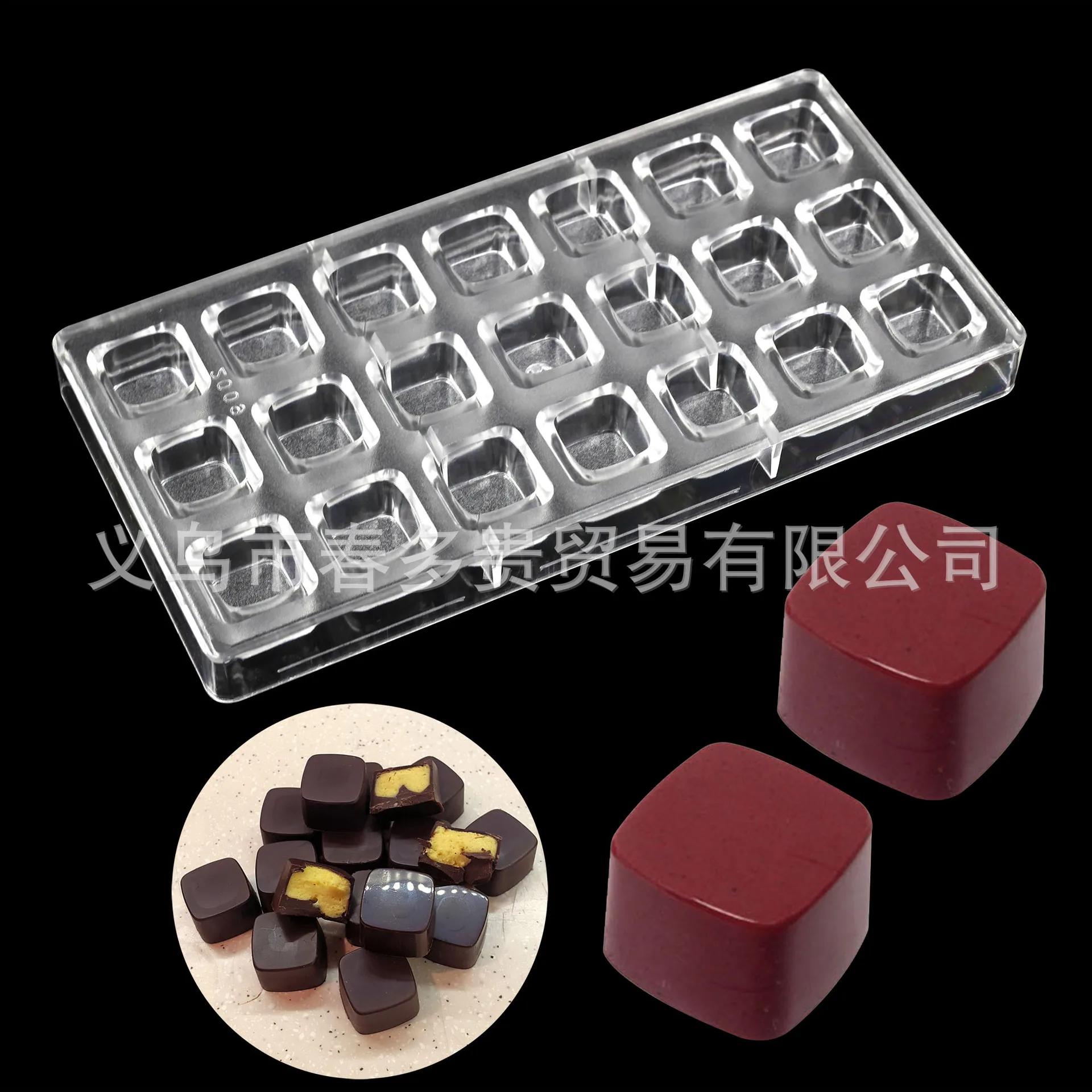 

Hard Transparent Chocolate Mold - Plastic/Polycarbonate Mould for Homemade Cubes Essential DIY Pastry & Chocolate-Making Tools