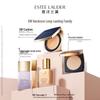Estee Lauder Double Wear Matte Cushion Foundation SPF45/PA+++