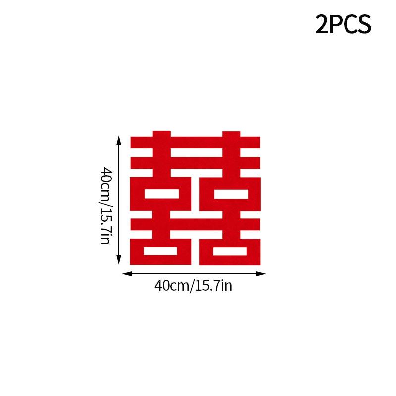 Chinesische Hochzeitsdekoration Zubehör 3D Statisch Doppel Glück Aufkleber Wanddeko Traditionelle Chinesische Hochzeit Hintergrund Ornament