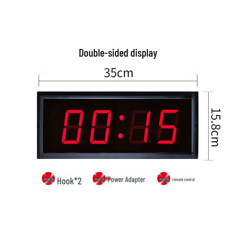 Wuyan LED Outdoor Double-Sided Countdown Timer