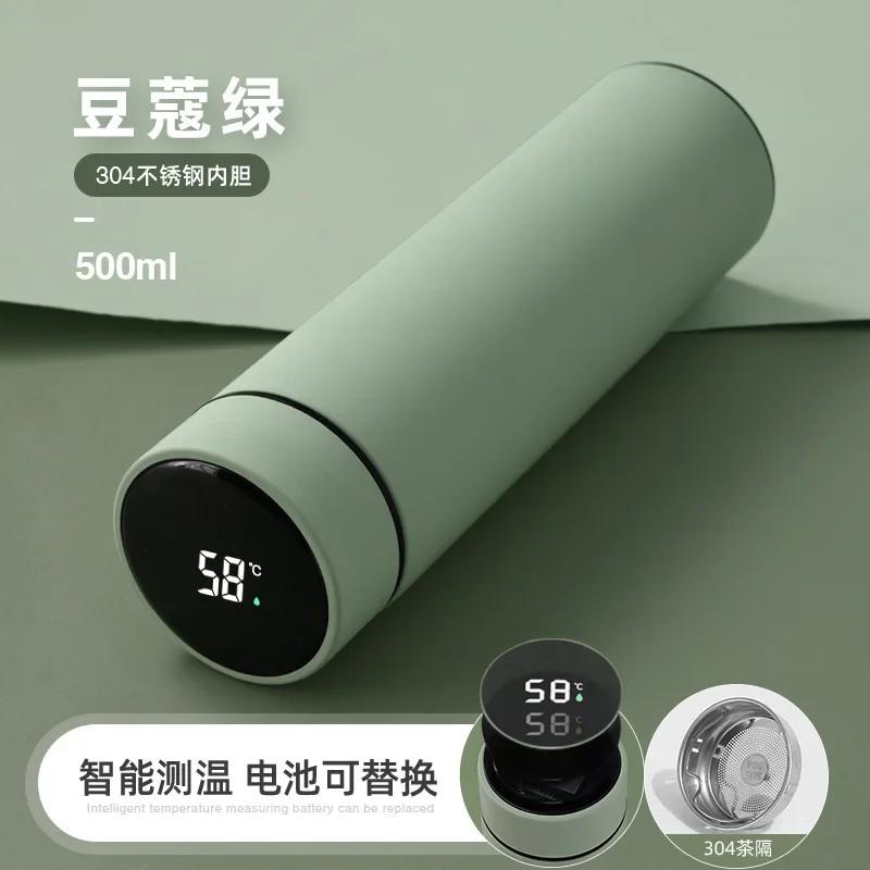 Termoska 500ml, digitální, s displejem teploty, vakuově izolovaná, z nerezové oceli 304, inteligentní hrnek na kávu