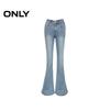 ONLY 2025 Spring Lycra Retro Slim High-Waist Flare Jeans