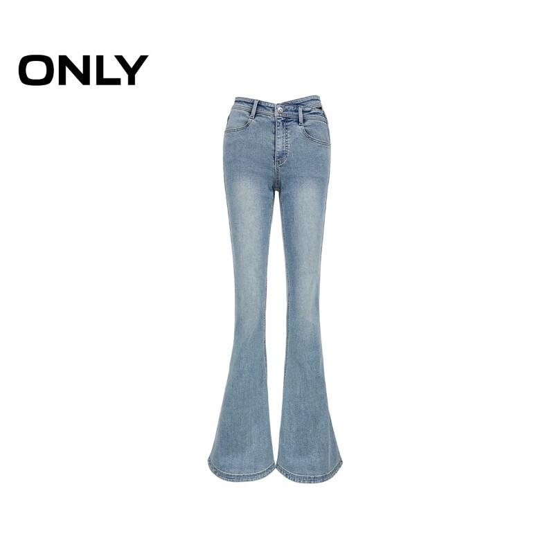 ONLY 2025 Spring Lycra Retro Slim High-Waist Flare Jeans