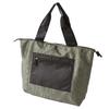 Blooming FAUCHON Carry-On Tote Bag, Eco Bag/My Bag, Logo Jacquard (Green), Women's Bag, 001233-0001-01