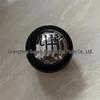 Compatible Gear Shift Knob for Peugeot 508 (2010-2018) & Citroen C4 Picasso II, 6-Speed.