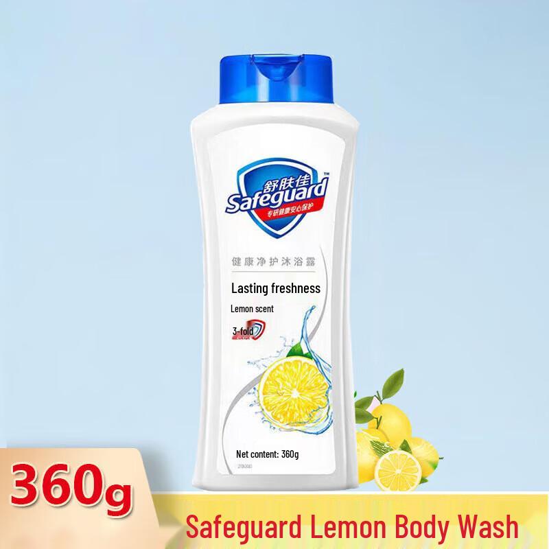 Safeguard Refreshing Lemon Body Wash