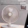 2025 Silent USB Desktop Fan with Shaking Head for Office or Dorm