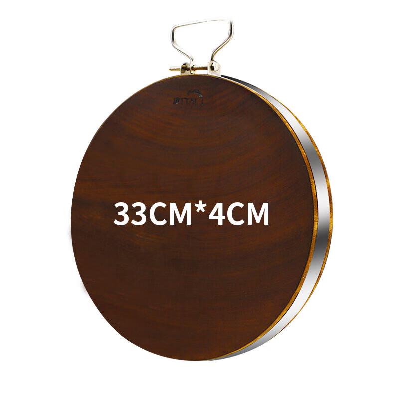 Hanlu Solid Wood Round Cutting Board with Steel Handle