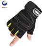 Half-Finger Tactical Training Gloves