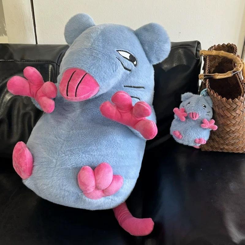 Internet celebrity pizza mouse plush doll cute pink claw blue skin flower branch mouse doll home ornament sofa comfortable pillow