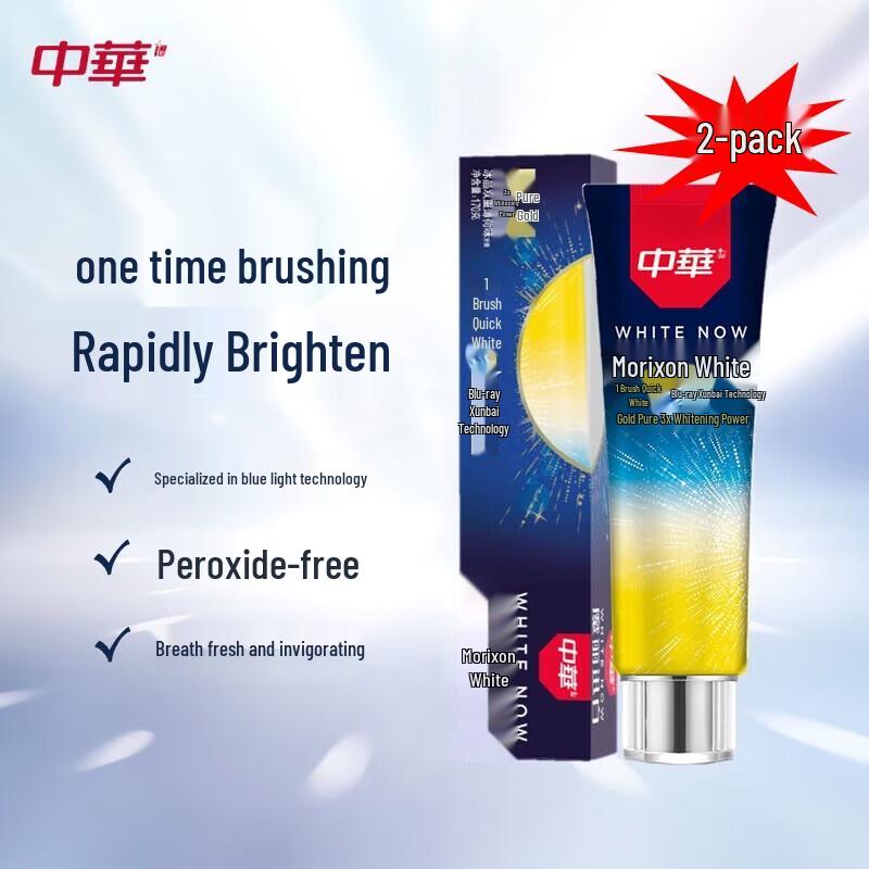 Zhonghua Gold Pure Magic Rapid Whitening Toothpaste