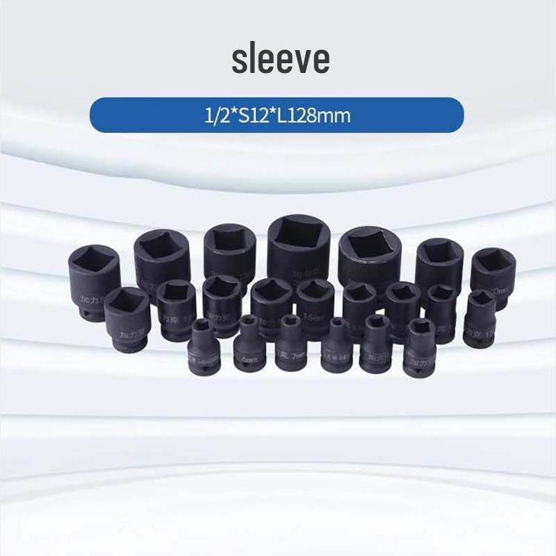 Guliwang 1/2-inch Drive Socket