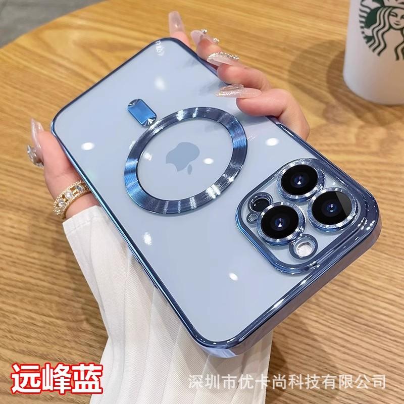 Applicable to iPhone11promax electroplated CD pattern magnetic mobile phone case, Apple 11 transparent all-inclusive tpu protective case