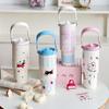 Cartoon Animal Vacuum Flask With Large Capacity For Home And Outdoor Use