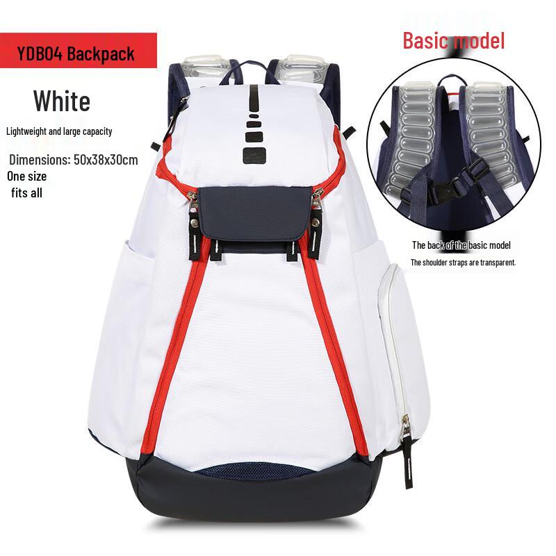 SHXI Basketball Sports Backpack