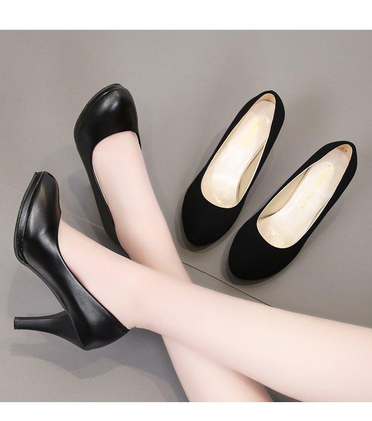 High Heels Women's Professional Black Leather Shoes Round Head Work Shoes Tooling Shoes Not Tired Feet Work Interview Shoes Women's Shoes