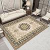 Bohemian Ethnic Crystal Velvet Rug for Living Room, Bedroom, or Cloakroom - Retro Style