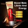 20G Men's Penis Enlargement Cream Boost Energy Enhance Libido And Improve Sex Health Penis Enlarge Cream