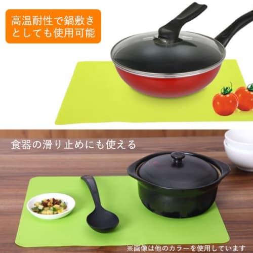 Silicone Placemat, Compact, Cuttable, Washable, Cute, Flexible, for Pots and Cups, Transparent