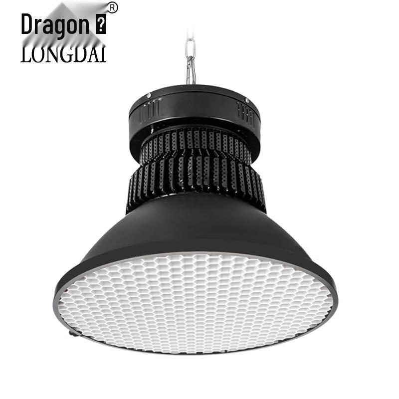 LongDai LED Anti-Glare Indoor Sports Court Light