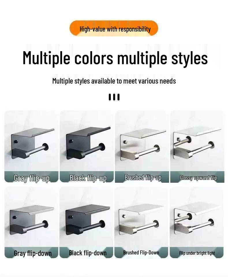 No-Drill Stainless Steel Hotel Toilet Paper Holder 304
