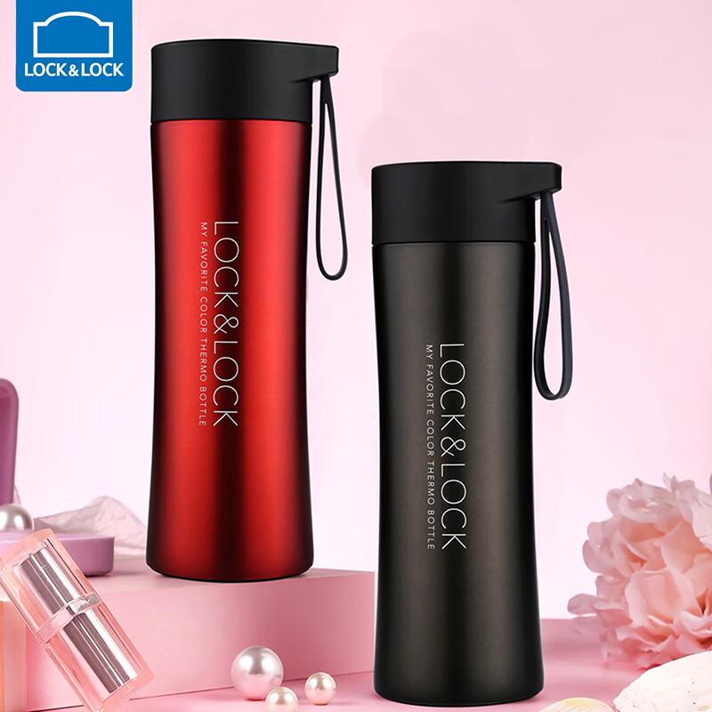 

Lock&Lock Soaring Stainless Steel Mug