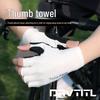 Guanti da Ciclismo Estivi Unisex: Protezione solare, Assorbimento degli urti, Antiscivolo, Traspirante per Ciclismo su Strada e Mountain Bike