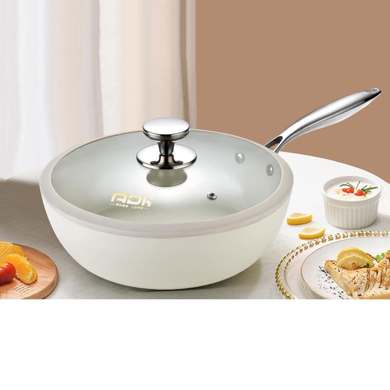 Aidakang 28cm Pebble Ceramic Non-stick Wok