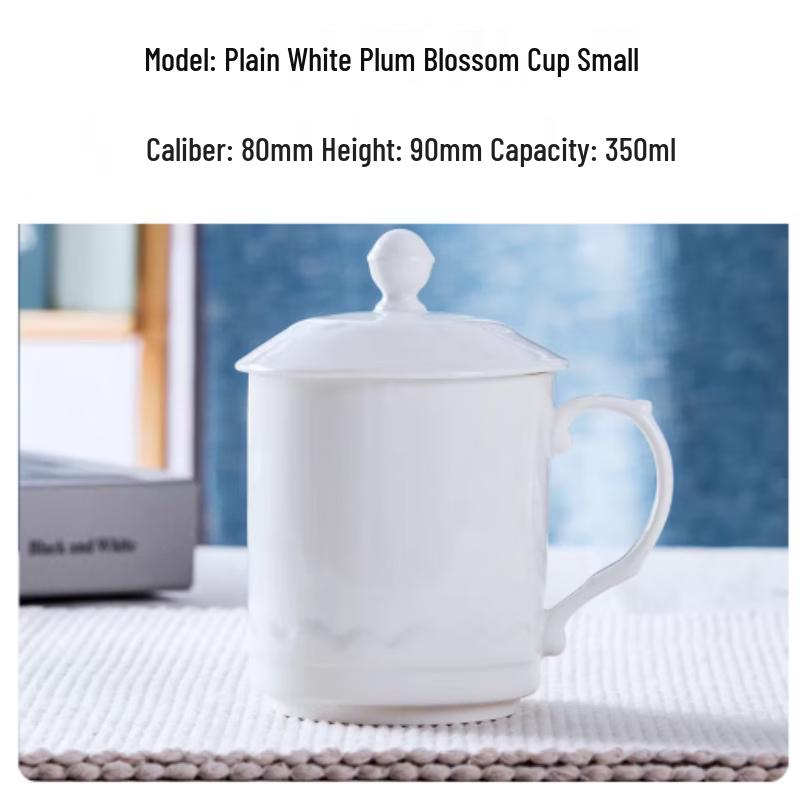 Plum Blossom Ceramic Tea & Water Cup Set with Lid