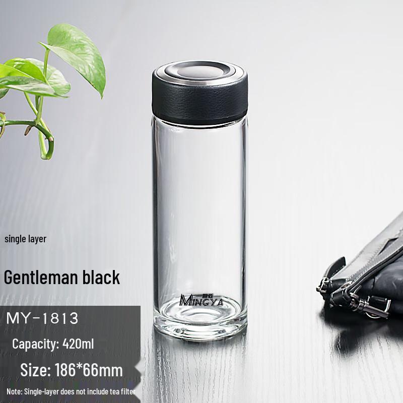 MINGHUI Leather Pattern Straight Glass Cup