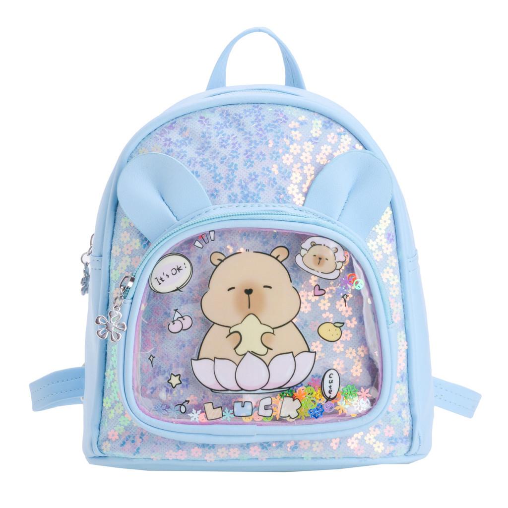 Cute Sparkly Sequined Cartoon Backpack For Kids Stylish Comfortable Durable School Bag StyleD