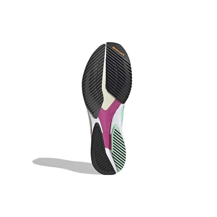 adidas Adizero Adios 7 Men's GV9059