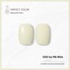 Nail Gel Polish: 130 New Nude & Bright Colors - Ice Translucent, Phototherapy, Glitter, Cat Eye Finish