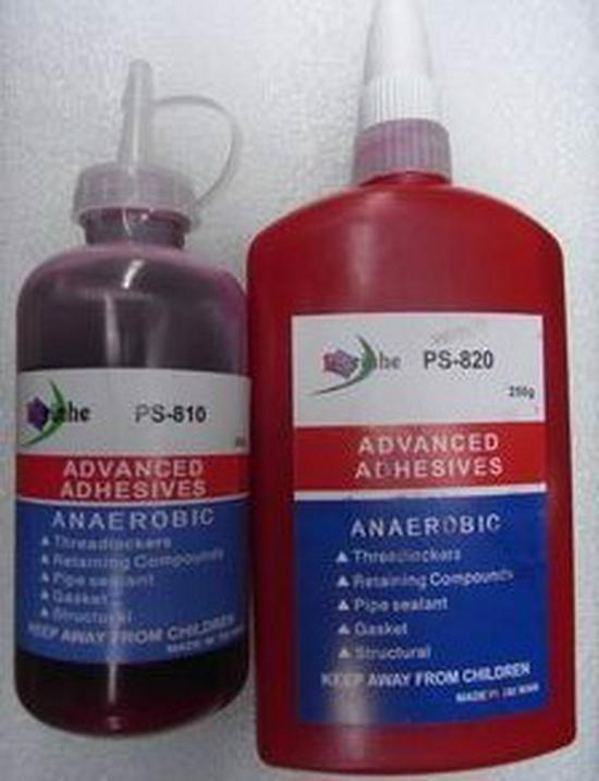 

Специальное предложение: Быстросохнущий COB-связующий красный клей 820 для эпоксидной смолы для чипов 20g