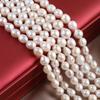 1String, Fashion Women's Natural Freshwater Pearls, 8-9 Mm, Drop Shape Pearl Beads for DIY Necklaces, Bracelets Accessories, Jewelry Making 36cm