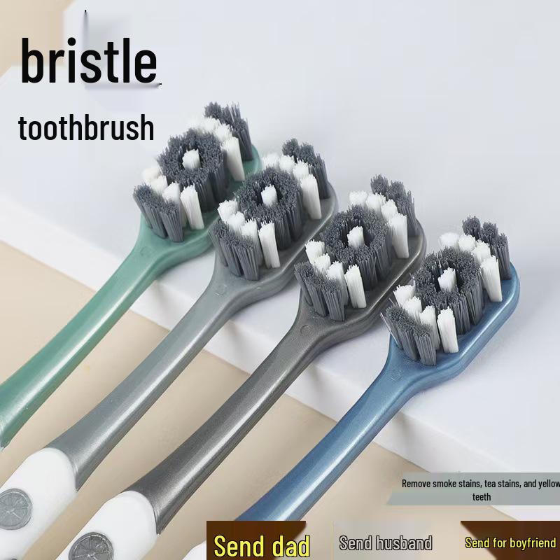 360° Men's Hard Bristle Toothbrush - Super Hard, Smoke Stain Remover, Student & Adult Model, High-Grade Family Pack, Portable