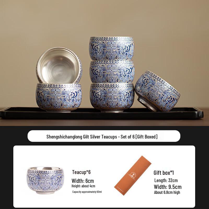 

Cha Xun Prosperous Dragon Gilded Silver Ceramic Tea Set