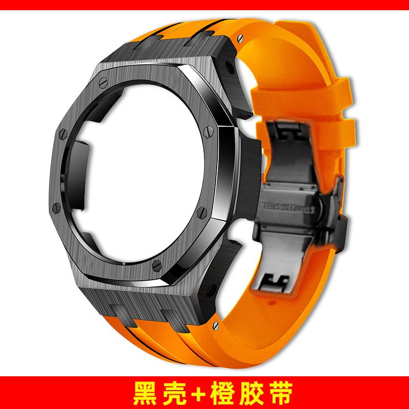 GM2100 Upgrade Stahlgehäuse & Armband Mod Kit Für Casio 5611 GM-2100 GBM-2100 Modifiziertes Fluorkautschukband Metalllünette Ersatzteile