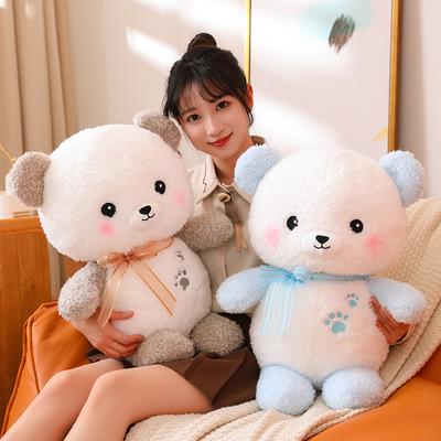 Super Cute Peach Bear Plush Doll Cute Children'S Ribbon Bear Doll For Girlfriend Valentine'S Day Gift