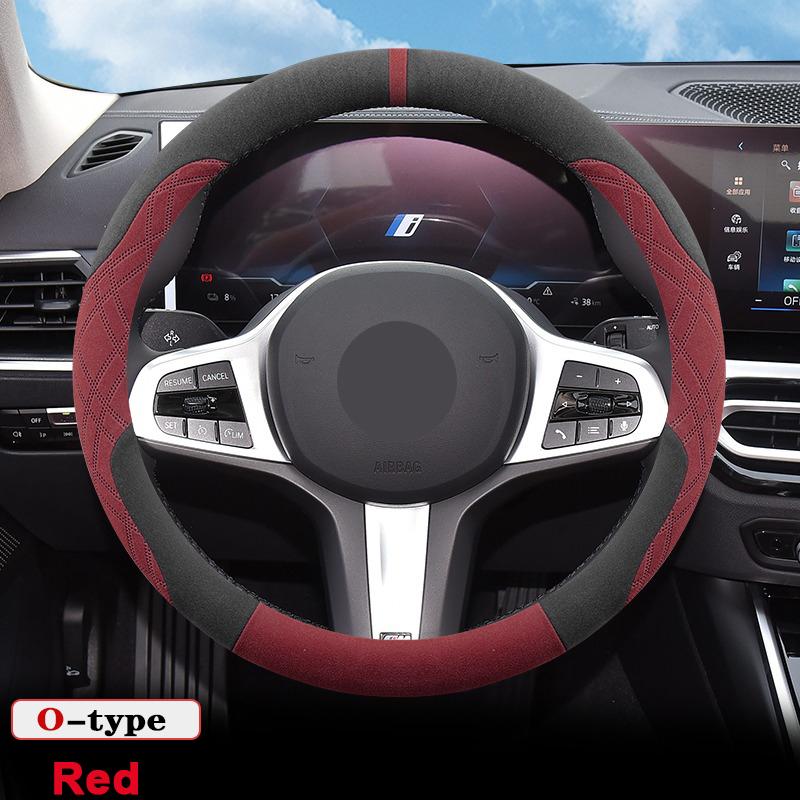 Suede Car Steering Wheel Cover for BMW 1 3 5 7 Series X1 X5 IX I7 Mini Anti Slip Breathable Special Interior Auto Accessories