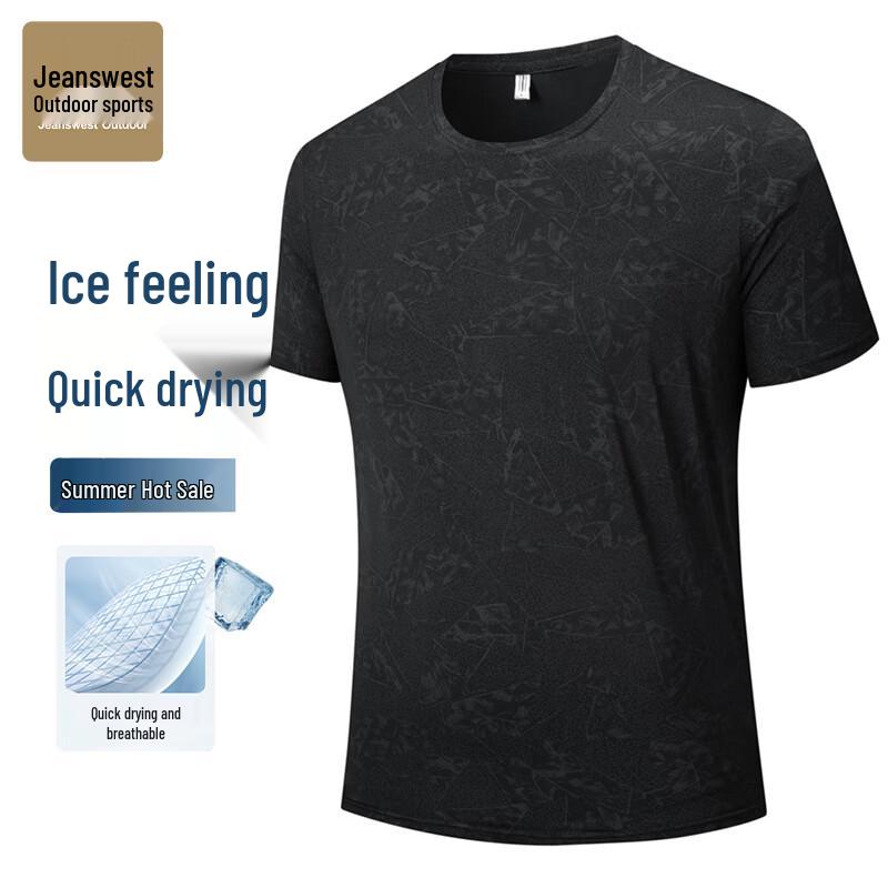 Jeanswest Men's Outdoor Sport Ice Silk Quick Dry T-Shirt