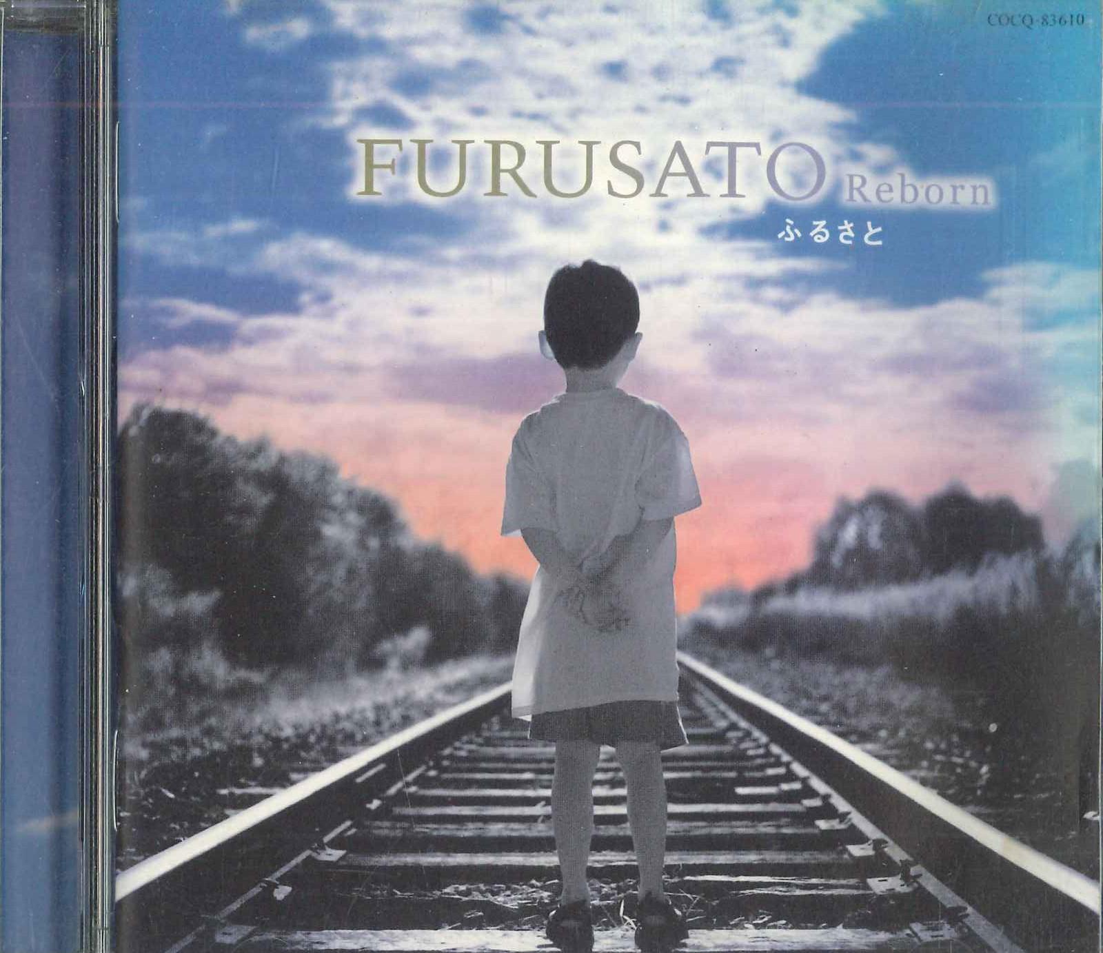 

CD VARIOUS - Furusato Reborn COCQ83610 COLUMBIA Japan Classical Used