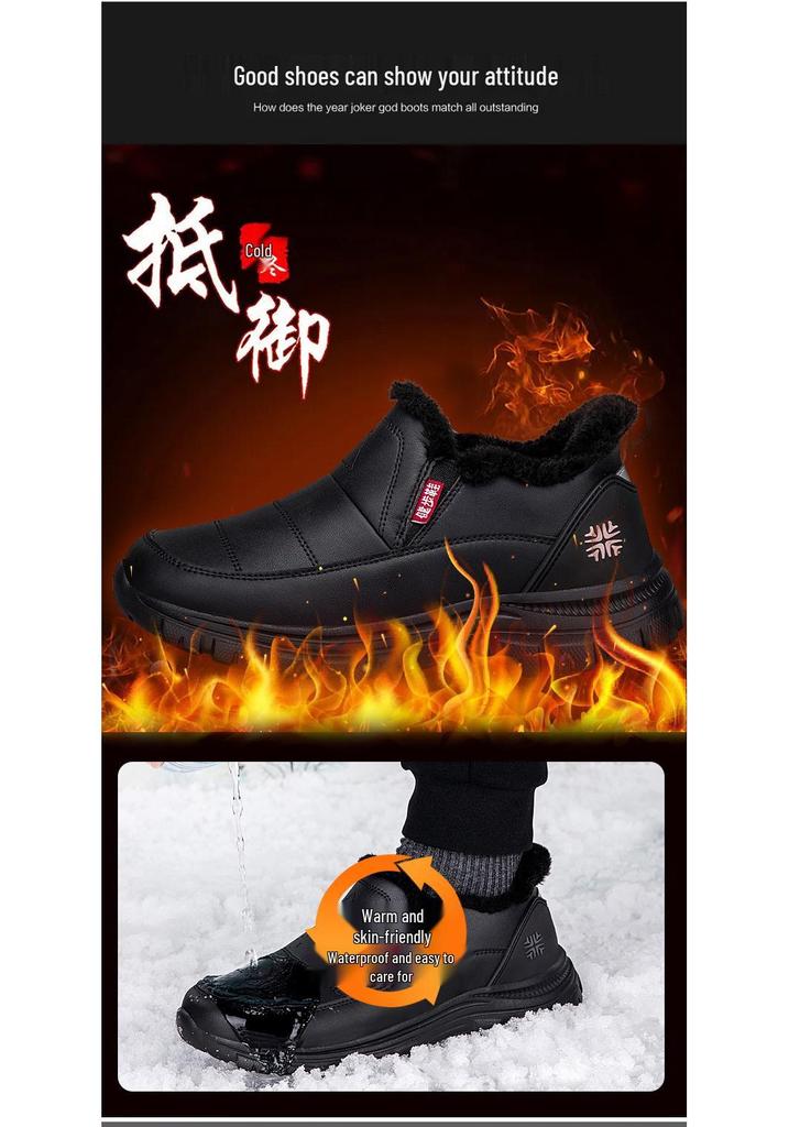 Women's Waterproof Non-slip Velvet-Lined Extra Wide Walking Shoes for Winter