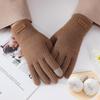 Korean Style Winter Touchscreen Knitted Gloves - Cute, Warm, Cold-Proof for Female Students & Cycling